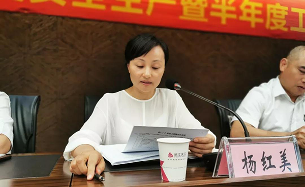 圖片5.png 圖片5.png
