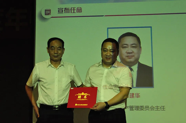圖片12.png 圖片12.png