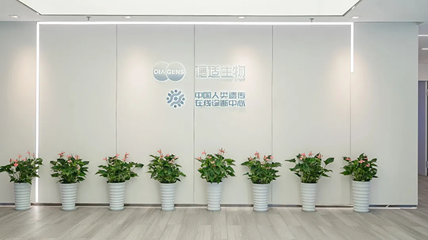 圖片16.png 圖片16.png